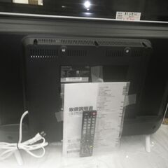 GRANPLE グランプレ 32型液晶テレビ 白枠 2021年製 TV-62-T513【モノ市場東浦店】41の画像