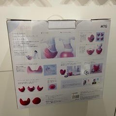 MTG バランスチェア クビレディーの画像