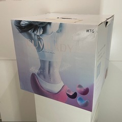 MTG バランスチェア クビレディーの画像