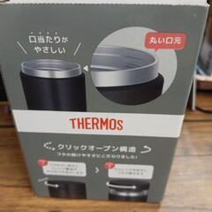 サーモス  真空断熱スープジャーの画像