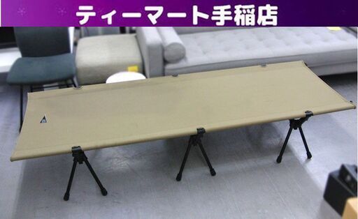 BROOKLYN OUTDOOR COMPANY フォールディングコット ハイ/ロー 2Way コヨーテ コットベッド ブルックリン 