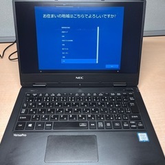 ノートパソコン(詳細は本文で)の画像