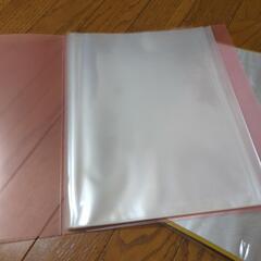 A4新品ポケットファイル2冊組の画像