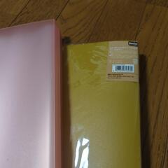 A4新品ポケットファイル2冊組の画像