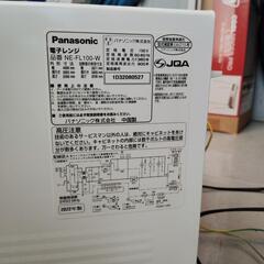電子レンジの画像