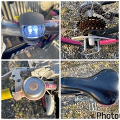 子供用自転車6段ギア20インチの画像