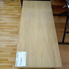 【リユースのサカイ八街店】★ジモティ割あり★ シギヤマ家具　ローテーブル　クリーニング済　YJ7740の画像
