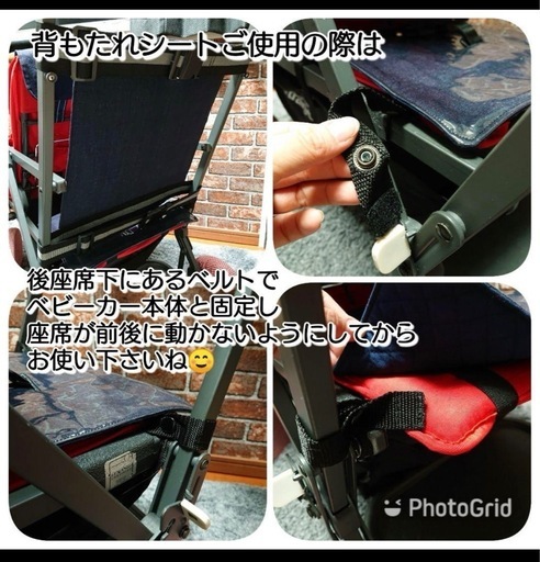 【お譲り決定しました】Jooveカブース ウルトラライト　グラファイト