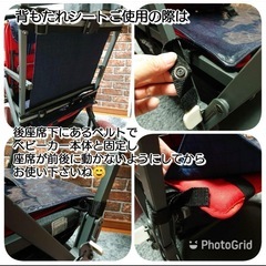 【値下げしました】Jooveカブース ウルトラライト　グラファイトの画像