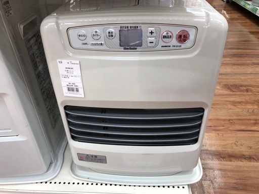 Dainichi ダイニチ⭐️ブルーヒーター　石油ストーブ　2015年製 DAINICHI 石油ファンヒーター 2015年製 入荷いたしました！ ストア