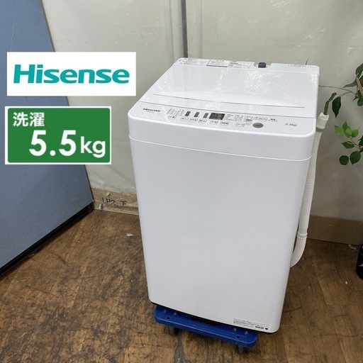 R741 ☀️ Hisense 洗濯機（洗濯5.5㎏) 20年製 HW-E5503 ⭐ 動作確認済 ⭐ クリーニング済