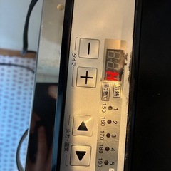 IHの画像