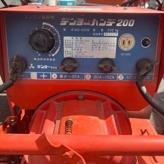 デンヨー エンジン溶接機 の画像