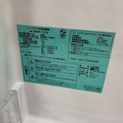 ★ジャングルジャングル石川金沢店★ ハイアール 冷蔵庫 OBBR-121A 121L 2024年製 動作確認／クリーニング済みの画像