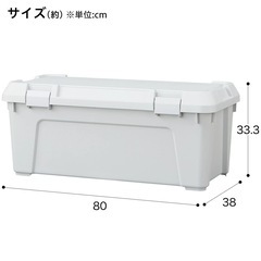 ニトリ　アクティブストッカー 幅80cmの画像