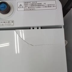 ★リユースのサカイつくば店★TK6416 Hisense 洗濯機 HW-T55H 5.5ｋｇ 24年製 動作確認／クリーニング済み　【リユースのサカイつくば店】 の画像