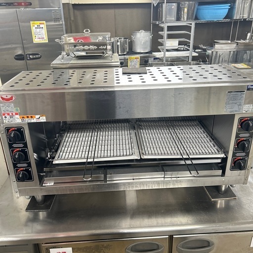 6460 2022年製 マルゼン 上火式焼物器 都市ガス MGK-124UB マルゼンMGK-063UB|上火式焼物器 【スピードグリラー】|焼物器