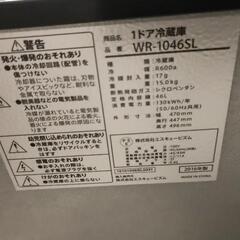 小型冷蔵庫の画像