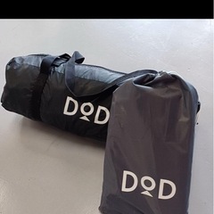DOD ワンポールテントS  グランドシート セット ブラック   いつかのタープの画像