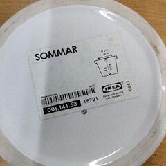 0906-617 IKEA 鉢カバーの画像