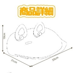 窓用猫ハンモックの画像