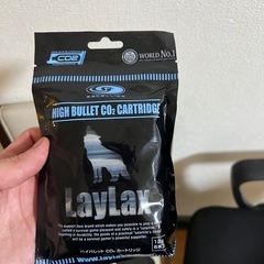 BB air sports gun 東京マイルの画像