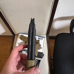 BB air sports gun 東京マイルの画像