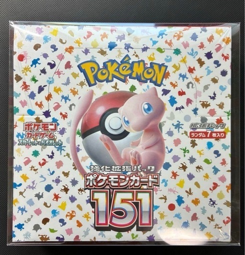 ポケモンカード151シュリンク付き