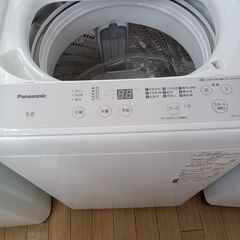 ★リユースのサカイつくば店★TK6417 Panasonic 洗濯機 NA-F50B15 5ｋｇ 22年製 動作確認／クリーニング済み　【リユースのサカイつくば店】 の画像
