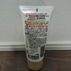 椿の髪美容液(ヘアクリーム)の画像