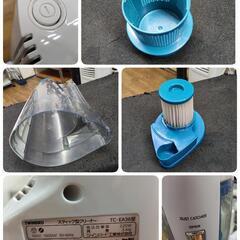 J007 ★多少使用感★スティック掃除機★TWINBIRD★TC-EA36★2020年製の画像