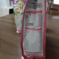 ドッグフード　Elmo　リッチインチキンの画像