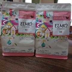 専用　　エルモリッチインチキンまとめ売り elmo-14.jpg