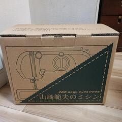 山崎ミシン　AG-003の画像