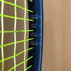 ダイアデム DIADEM エレベート ライト ELEVATE lite G1の画像