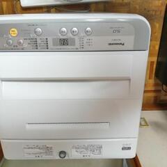 洗濯機の画像