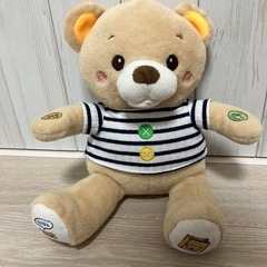b-boxステンレス水筒とおもちゃと衣類セットの画像
