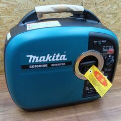 マキタ makita EG1600IS ポータブル インバーター発電機【船橋馬込店】【店頭取引限定】【未使用】ITFVYCDR5X4Iの画像