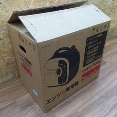 マキタ makita EG1600IS ポータブル インバーター発電機【船橋馬込店】【店頭取引限定】【未使用】ITFVYCDR5X4Iの画像