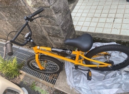 お取引中
