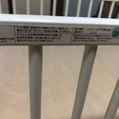 IKEA ベビーベッドの画像
