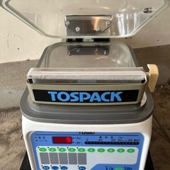 TOSEI トスパックv-280業務用真空包装機　真空パック機100v の画像