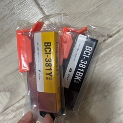 Canonプリンターインク　イエロー、ブラックの画像