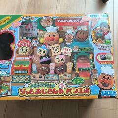 ジャムおじさんのパン工場の画像