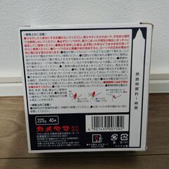 ローソクの画像