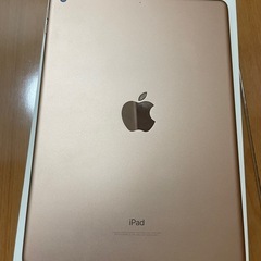 アップル iPad 第6世代 WiFi 32GB ゴールドの画像