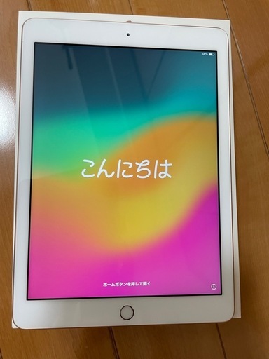 アップル iPad 第6世代 WiFi 32GB ゴールド