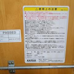 KATOJI　カトージ　ベビーチェア　ハイチェアの画像