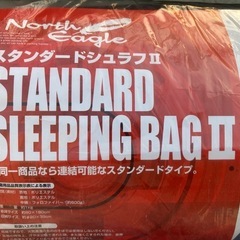 未使用スタンダードシュラフの画像