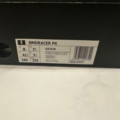 (新品) adidasプライムレーサーニットシューズ(すとらいぷ3のブランド)の画像